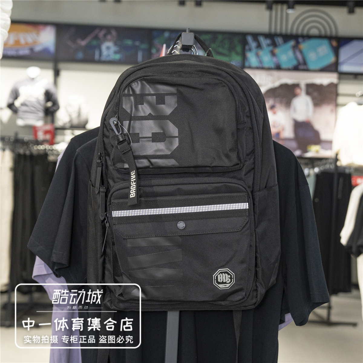 李宁反伍双肩包男2026冬新款