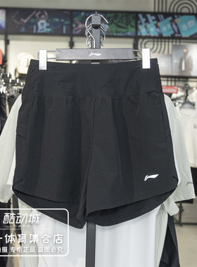 李宁短裤女子2026夏季新款