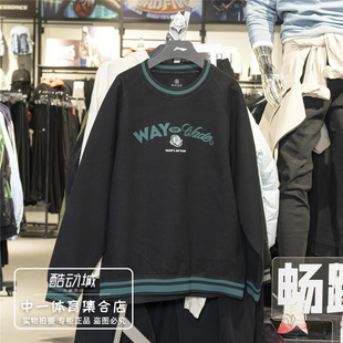 Flow联名系列男子2025冬保暖宽松套头卫衣AWDVF49 Jay 李宁韦德