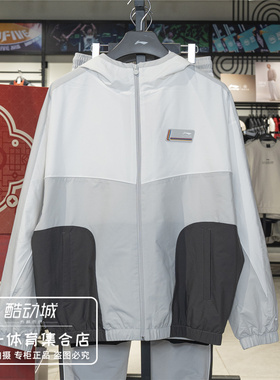李宁运动风衣男2026春季新款防泼水休闲百搭连帽夹克上衣AFDW849