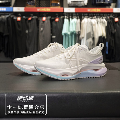 李宁惊鸿跑步鞋女子2025夏季新款