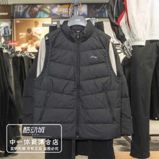 李宁轻薄羽绒马甲男2026冬季新款通勤健身系列90%鸭绒外套AMRW049