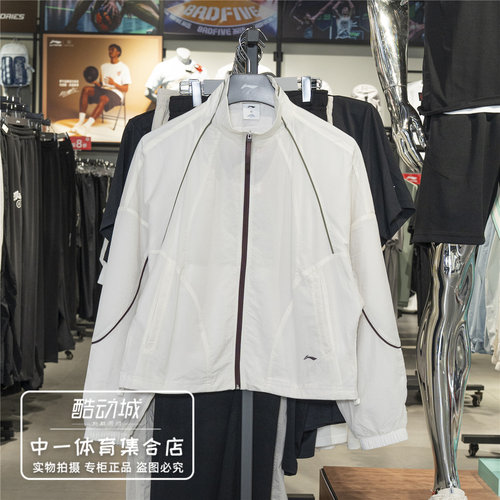 李宁风衣女子2026秋季新款