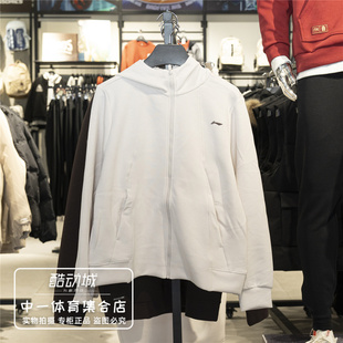 李宁外套女子2026春季新款健身系列舒适休闲开衫连帽卫衣AWDW078