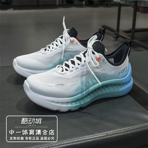 李宁休闲鞋男子2025夏季新款