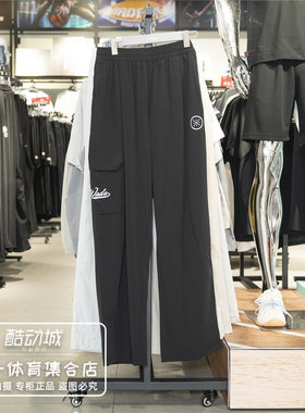 李宁运动裤男子2026秋季新款