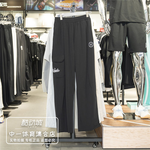 李宁运动裤男子2026秋季新款