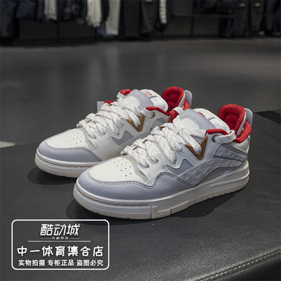 李宁休闲鞋男2025春季新款