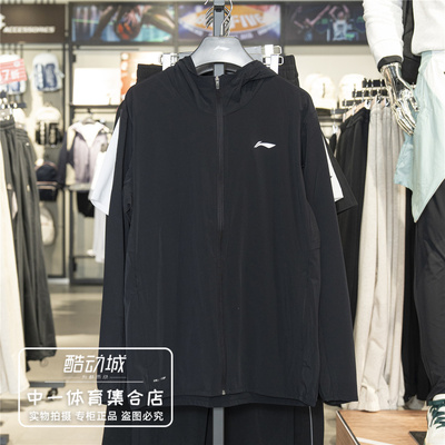 李宁外套男子2026夏季新款