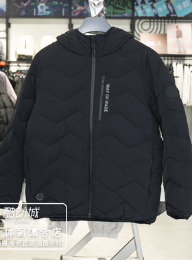 李宁羽绒服男子2025冬季新款韦德系列保暖鹅绒运动羽绒服AYMV055