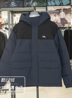 李宁羽绒服男2026冬新款