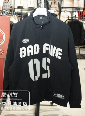 李宁风衣男子2026春季新款反伍BADFIVE防泼水宽松运动风衣AFDW403