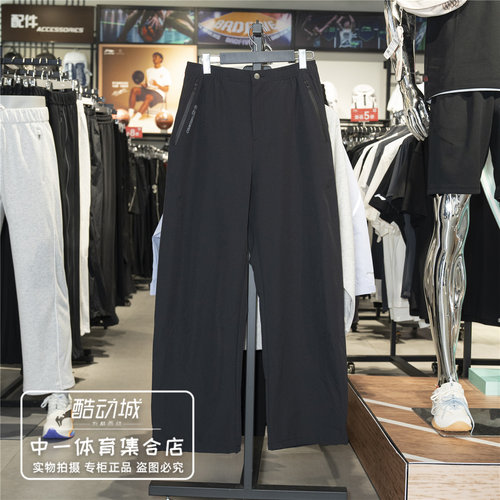 李宁运动裤女子2026秋季新款