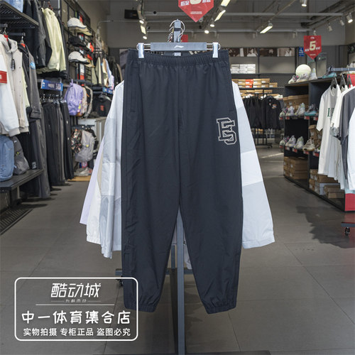 李宁运动裤男子2025春季新款