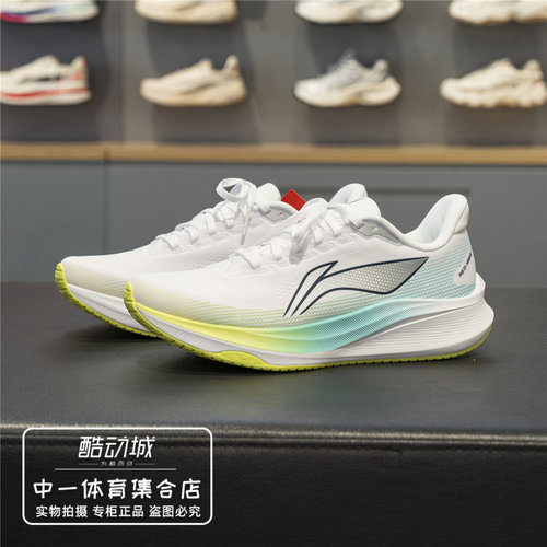 李宁赤兔9跑步鞋男子2026秋
