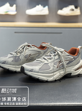 李宁风行休闲鞋男子2026春季新款时尚经典舒适耐磨运动鞋AGLW003