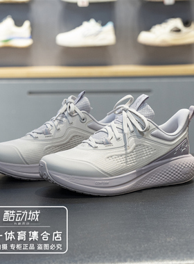 李宁SOFT GO 3女子2026春季新款反光柔软舒适潮流休闲鞋AGLW002