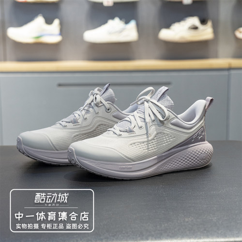 李宁SOFTGO3女子休闲鞋