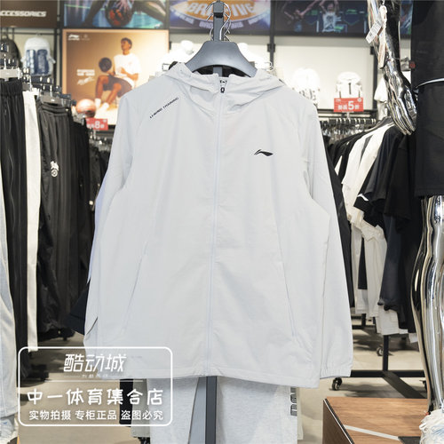 李宁风衣男子2026秋季新款