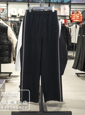 李宁卫裤女子2026春季新款故宫联名系列宽松直筒运动长裤AKLW186