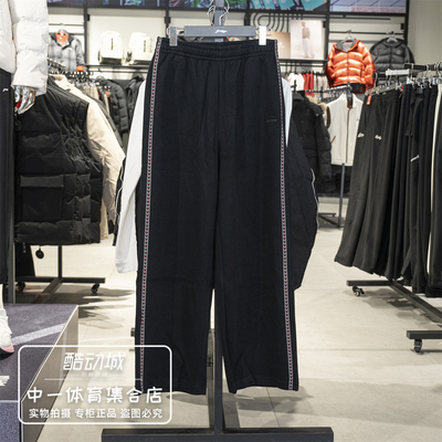 李宁卫裤女子2026春季新款