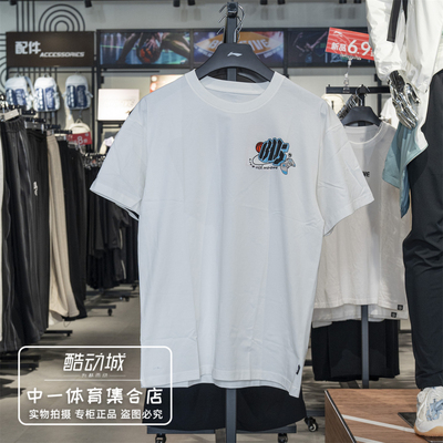李宁反伍BADFIVE短袖文化衫男子