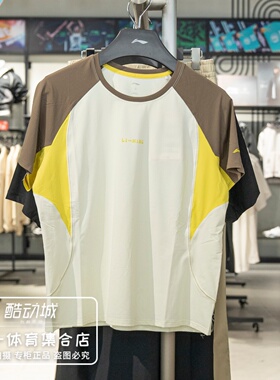 李宁短袖T恤女子2026夏季新款速干凉爽健身系列休闲上衣ATSW184