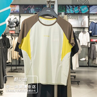 李宁短袖T恤女子2026夏季新款速干凉爽健身系列休闲上衣ATSW184