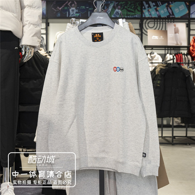 李宁男子保暖宽松套头卫衣