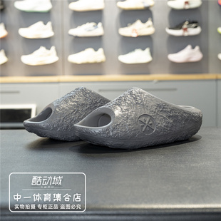 李宁韦德陨石拖鞋男鞋2026夏季新款回弹篮球场下运动鞋子ABTW003