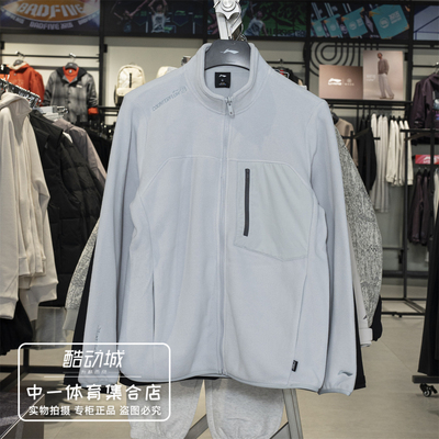 李宁户外CF溯加绒保暖外套男