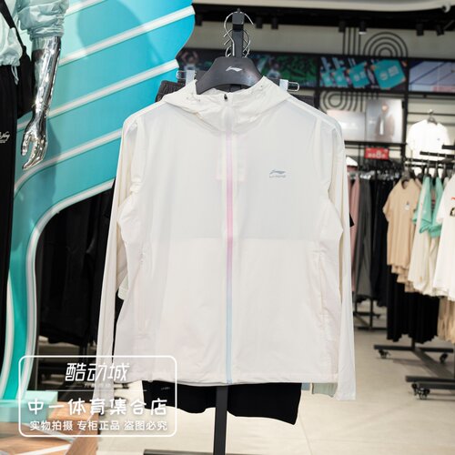 李宁运动风衣女2026夏季新款