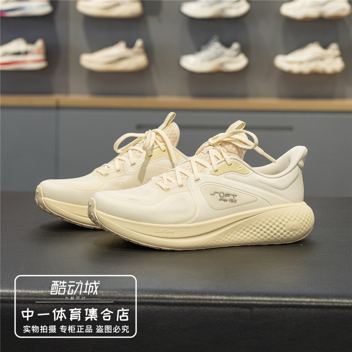 李宁SOFTGO3V3女子休闲鞋