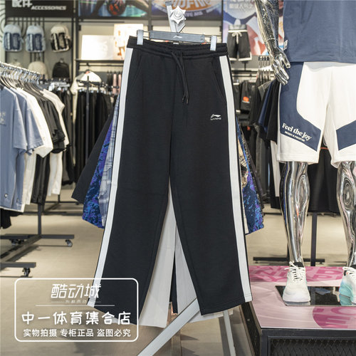 李宁运动裤男2025冬季新款