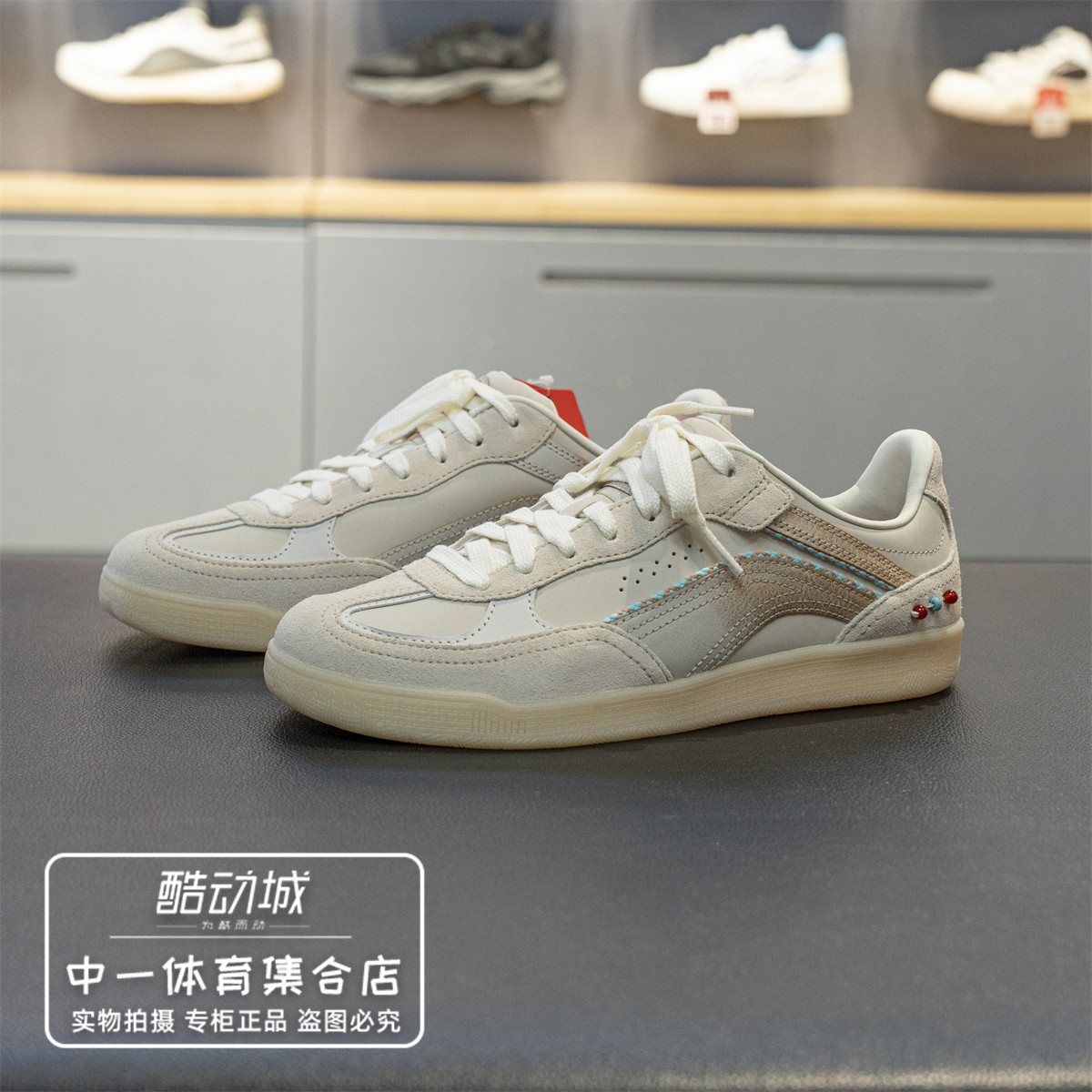 李宁心澜女子休闲鞋2026春季新款