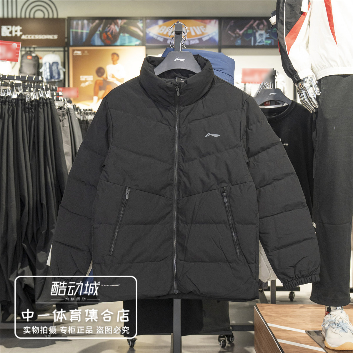李宁羽绒服男子2026冬季新款