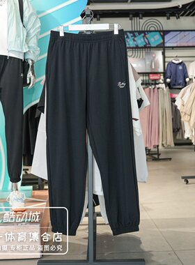 李宁运动裤女2026夏新款