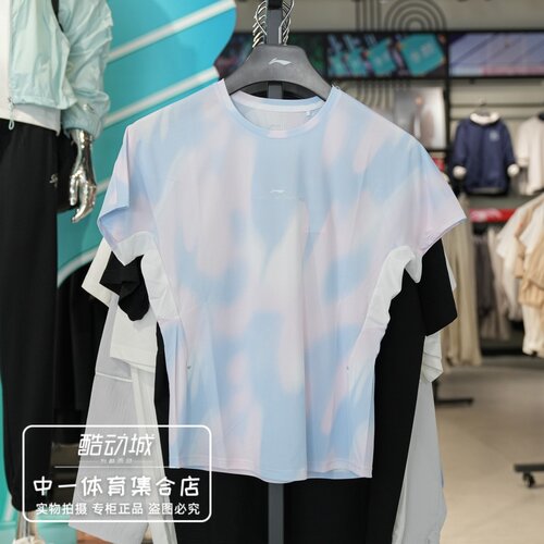 李宁短袖T恤女子2026夏季新款