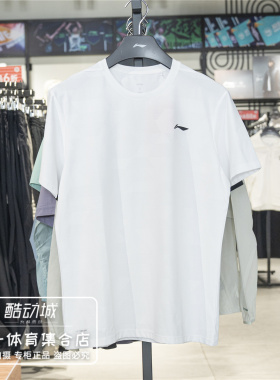 李宁男子短袖T恤2026夏季新款反光速干透气舒适轻薄短袖ATSW165