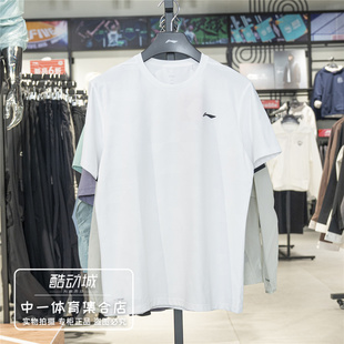 李宁男子短袖 新款 反光速干透气舒适轻薄短袖 ATSW165 T恤2026夏季