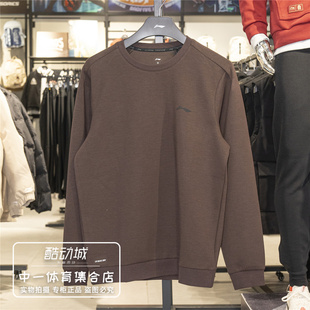 李宁卫衣男子2026春季新款吸汗舒适时尚针织运动上衣AWDW065