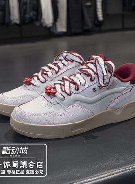 李宁休闲鞋男子2025春季新款001 BTC 2时尚休闲板鞋运动鞋AGCV019