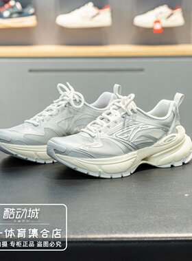 李宁羿星6运动鞋男子2026夏季
