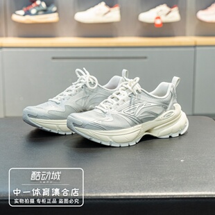 李宁羿星6运动鞋男子2026夏季新款潮流时尚运动休闲鞋 AGLW037