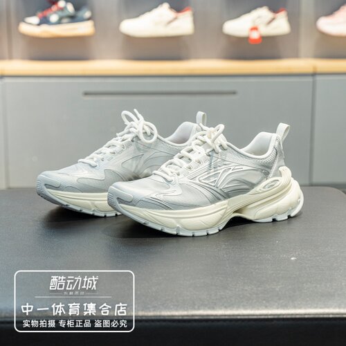 李宁羿星6运动鞋男子2026夏季