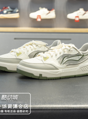 李宁男2026春季新款休闲板鞋白色系带运动鞋透气舒适板鞋AGCW135