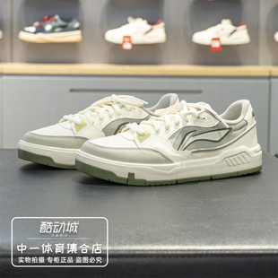 李宁男2026春季新款休闲板鞋白色系带运动鞋透气舒适板鞋AGCW135