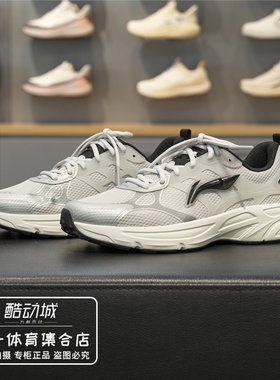 李宁跑步鞋男子2026冬季新款