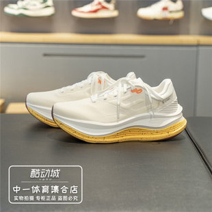 PRO 反光轻量高回弹运动鞋 跑鞋 新款 ARHV014 女2025冬季 李宁越影5