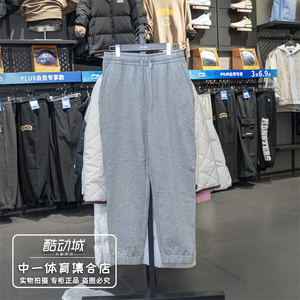 李宁运动裤男2025春新款中国色系列潮流毛圈束脚长款卫裤AKLU605